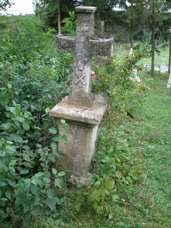 Gravestone of Filip Glowicki, cemetery in Æwitowa, state from 2006