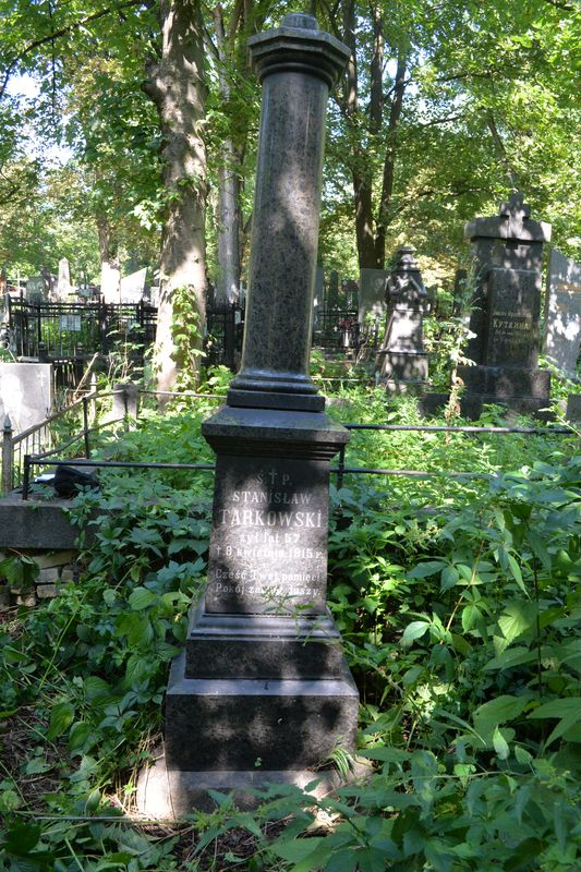 Tombstone of Stanislav Tarkovsky, Baykova cemetery in Kiev, as of 2021.