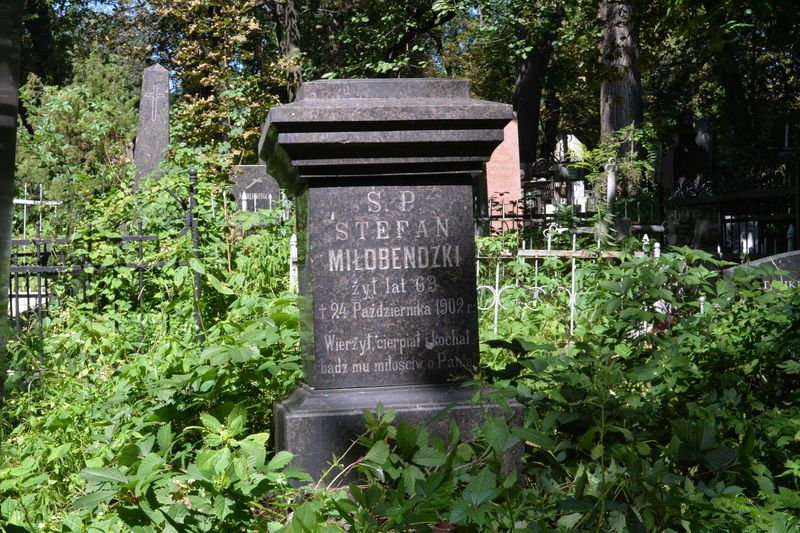 Tombstone of Stefan Miłobendzki, Baykova cemetery in Kiev, as of 2021.