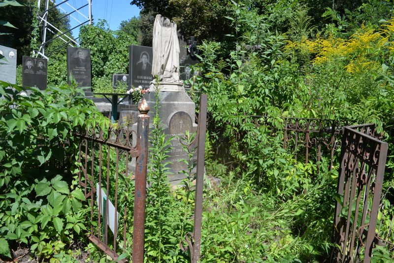 Tombstone of Karolina Krzyzhanovska, Baykova cemetery in Kiev, as of 2021.