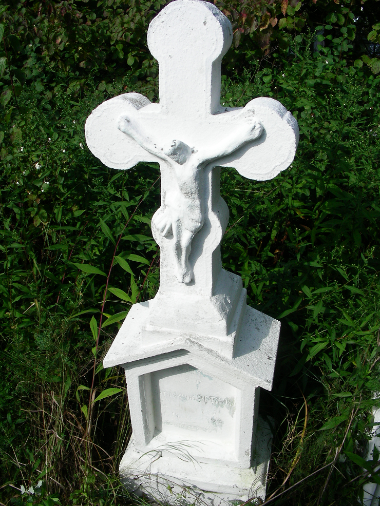 Nagrobek Katarzyny Petrów, cmentarz w Koropcu
