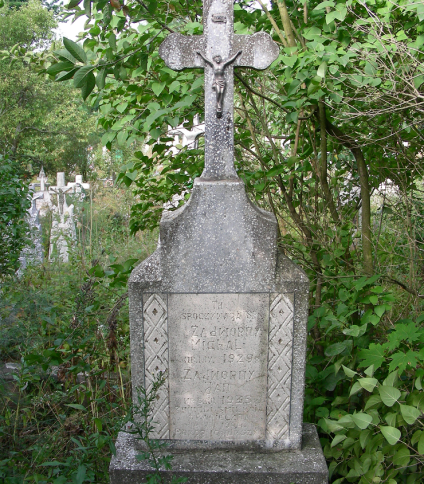 Nagrobek Jana i Michała Zadwornych, cmentarz w Koropcu