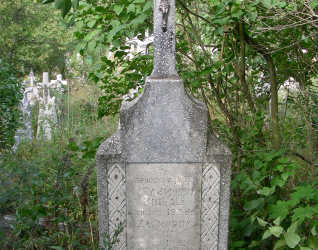 Nagrobek Jana i Michała Zadwornych, cmentarz w Koropcu