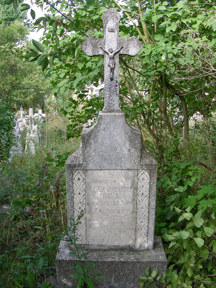 Nagrobek Jana i Michała Zadwornych, cmentarz w Koropcu
