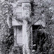 Альтернативний текст фотографії