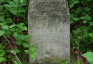 Photo showing Tombstone of Jozef Suchecki