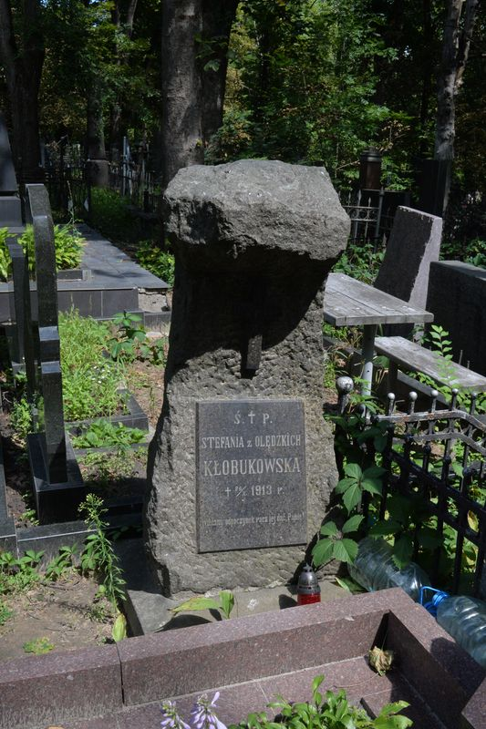 Tombstone of Stefania Klobukovskaya, Bajkova cemetery in Kiev, as of 2021.
