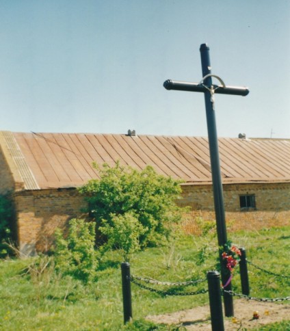 Groby ofiar Ukraińskiej Powstańczej Armii (UPA)