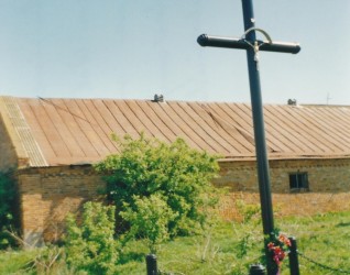 Groby ofiar Ukraińskiej Powstańczej Armii (UPA)