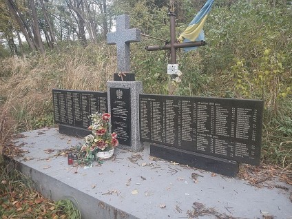 Groby ofiar Ukraińskiej Powstańczej Armii (UPA)