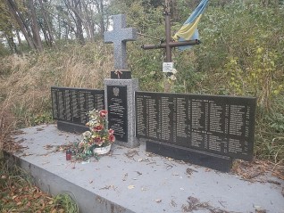 Groby ofiar Ukraińskiej Powstańczej Armii (UPA)