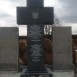 Photo montrant Grave of the victims of the Germans and Ukrainians of SS-Galizien