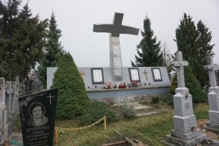 Grób ofiar Ukraińskiej Powstańczej Armii (UPA)