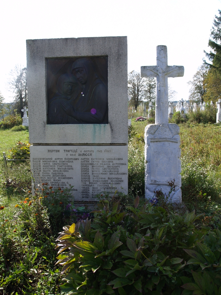 Tomb of the victims of the Ukrainian Insurgent Army (UPA)