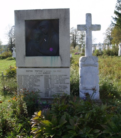 Grób ofiar Ukraińskiej Powstańczej Armii (UPA)