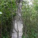 Photo montrant Tombstone of Honorata, Jan and Piotr Domski