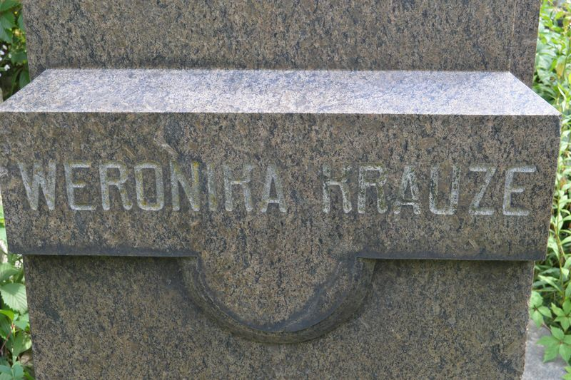 Fragment of Veronika Krauze's gravestone Baikal cemetery in Kiev, as of 2021.