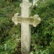 Photo showing Tombstone of Franciszka Annisz
