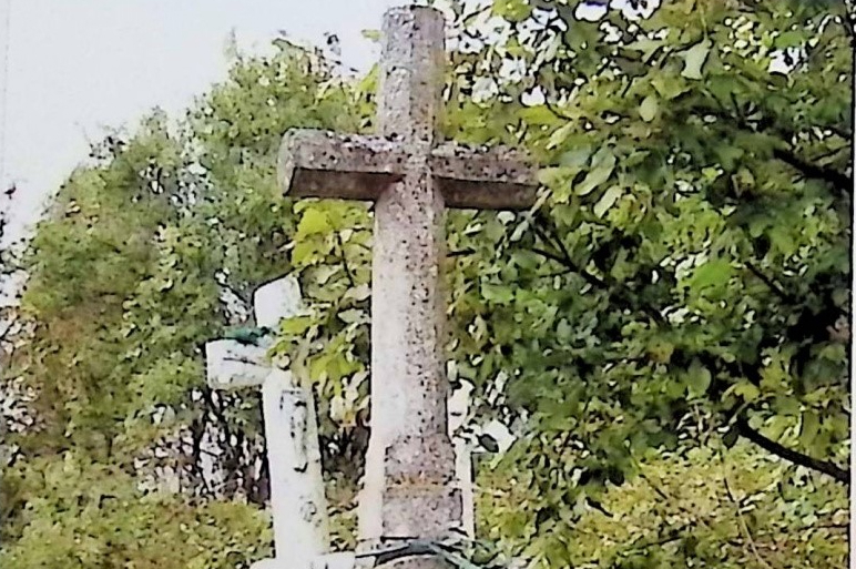 Photo montrant Tombstone of Helena and Jakub Baczyński