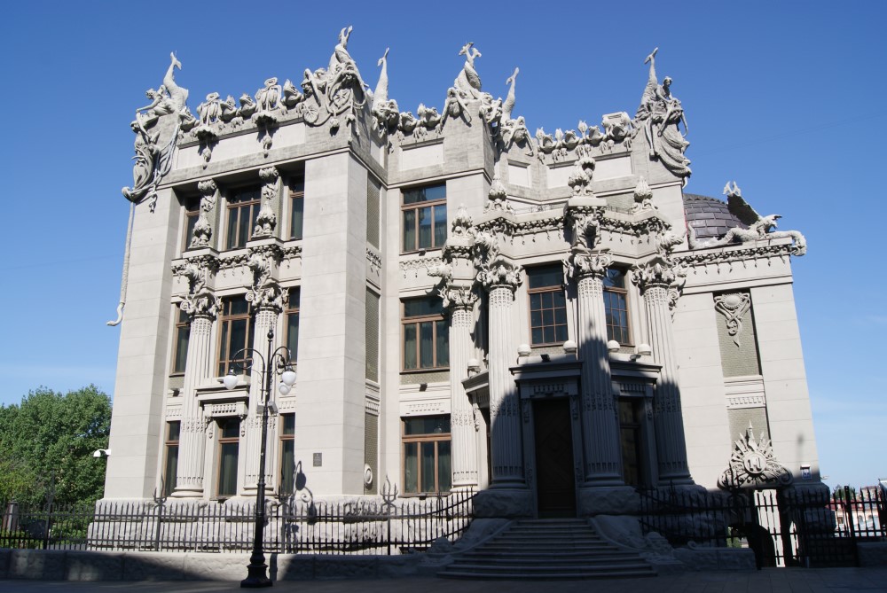 Будинок під химерами в Києві, Владислав Л. Городецький, 1902 р., багатоквартирний будинок