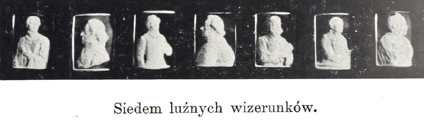 Portrait room - reproductions of Bianchini cameos depicting seven loose images
