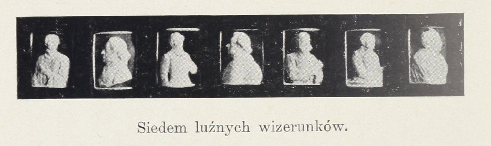 Portrait room - reproductions of Bianchini cameos depicting seven loose images