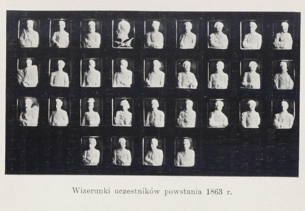 Sala portretowa - reprodukcje kamei Bianchiniego przedstawiające wizerunki uczestników powstania 1863 r.