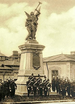 Vladimir Hegel, monument to the heroes of 1848, Bucharest, 1901.