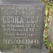 Fotografia przedstawiająca Tombstone of Leon Lej