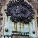 Photo montrant Plaque with portrait of Frédéric Chopin in Karlovy Vary