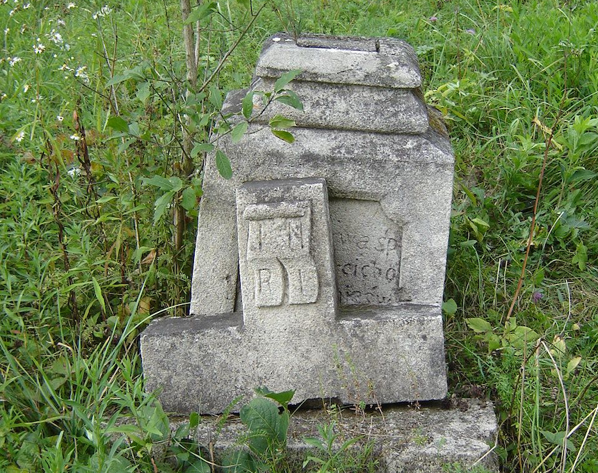 Photo showing Tombstone of Piotr Barcichowski