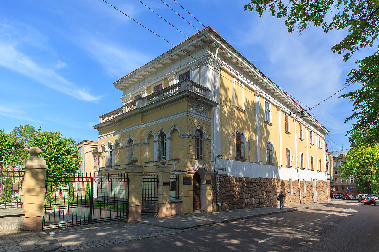 Photo showing Bavorovskiy Library in Lviv