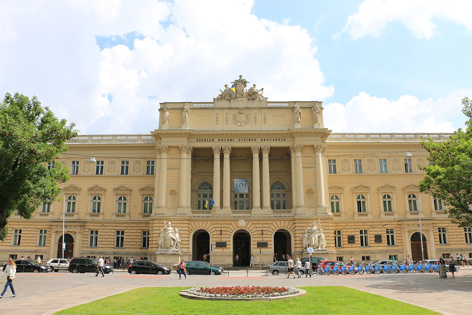Seat of the Jan Kazimierz University, former Galician Regional Parliament, Lviv (Ukraine)