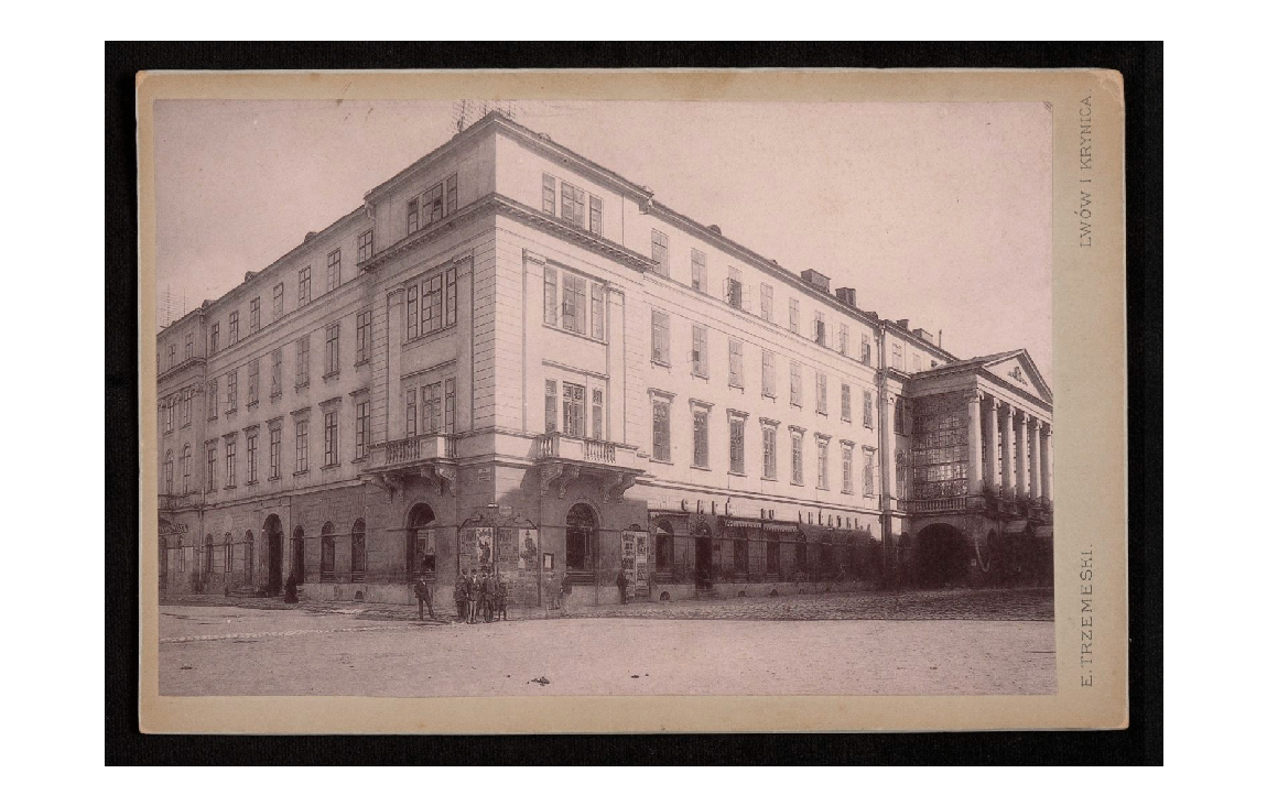 Skarbek Theatre in Lviv