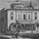 Photo showing Description of the history of Brzeżany founded by Grand Crown Hetman Mikołaj Sieniawski