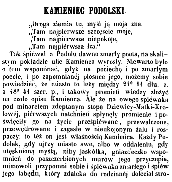 Tekst z 'Tygodnika Illustrowanego' (1861) o Kamieńcu Podolskim, zawierający wiersz o mieście i jego znaczeniu historycznym. Wspomina współrzędne geograficzne i refleksje kulturowe.