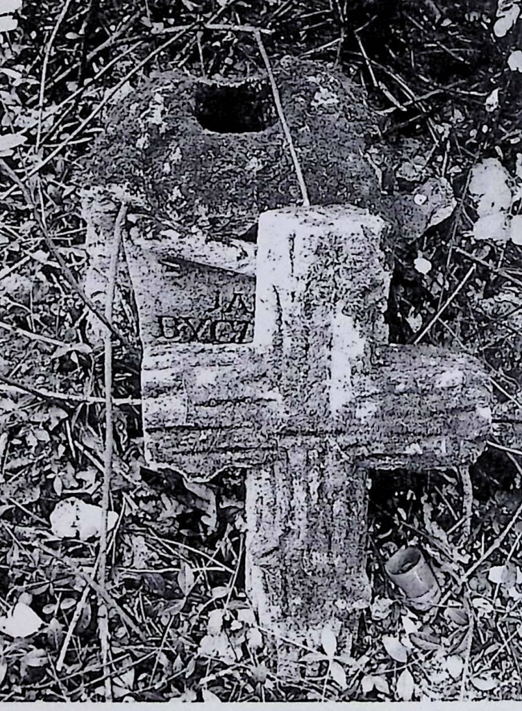 Photo montrant Tombstone of Jan Byczyk