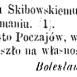 Photo showing Description of Pochaiv