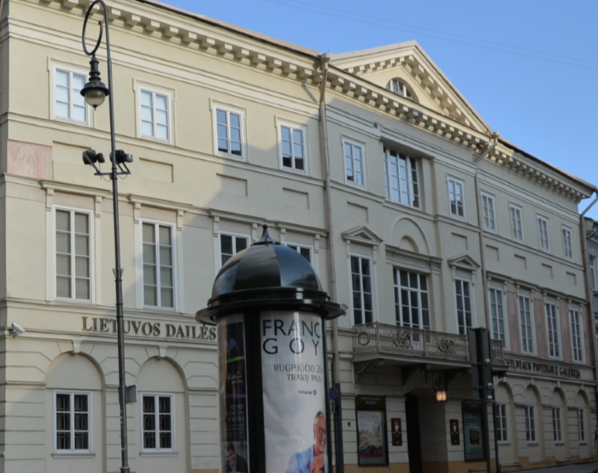 Chodkiewicz Palace in Vilnius, ca. 1600-1609