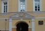 Fotografia przedstawiająca Pałac Brzostowskich w Wilnie