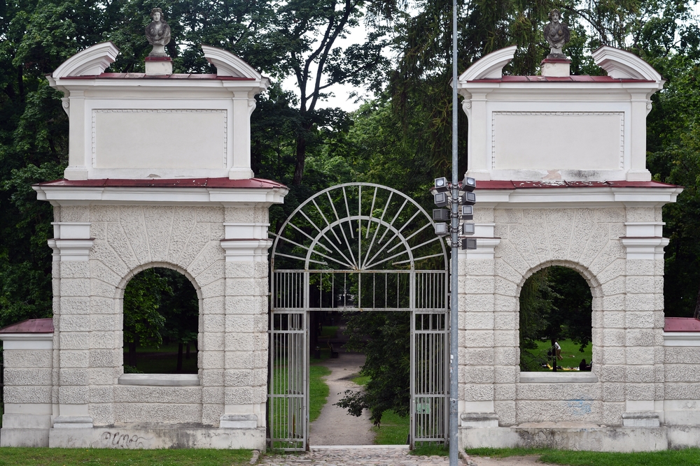 Photo showing Sapieha Palace in Antokol in Vilnius
