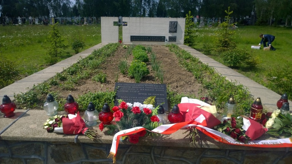 Grave of Polish Army soldiers killed in the Polish-Bolshevik war