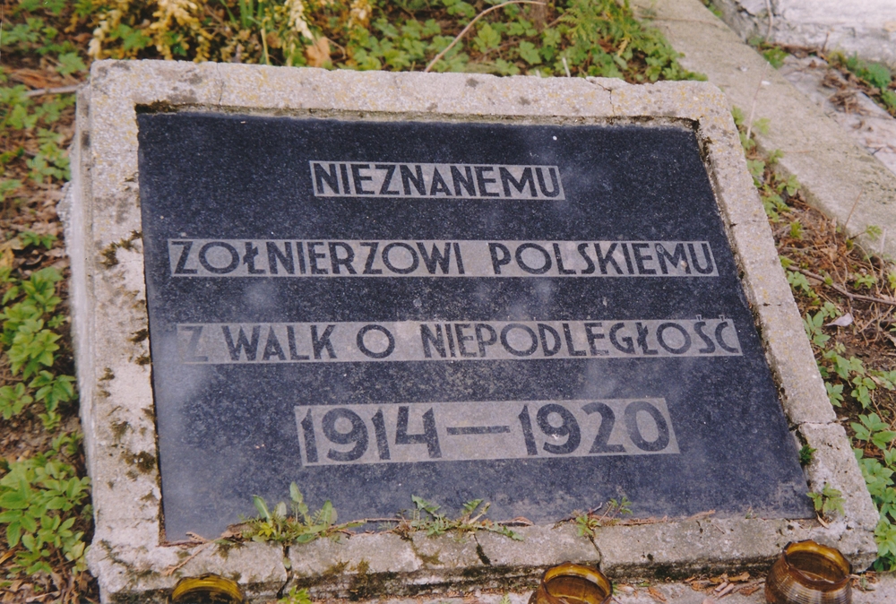The quarters of Polish Army soldiers killed in the Polish-Ukrainian and Polish-Bolshevik wars