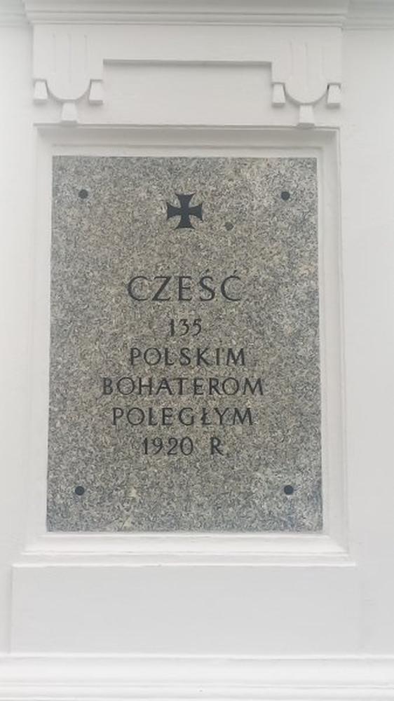 Kwatera żołnierzy Wojska Polskiego poległych w wojnie polsko-bolszewickiej
