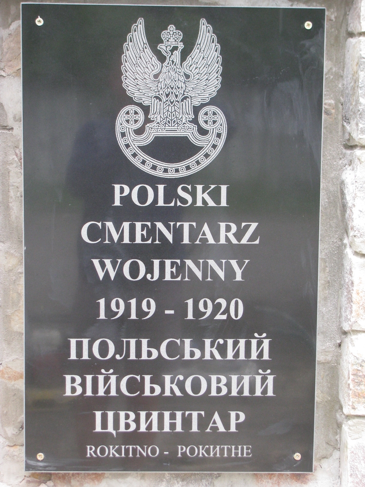 Cemetery of Polish Army soldiers killed in the Polish-Bolshevik war