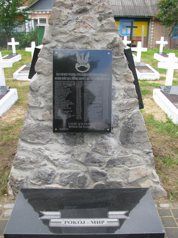 Cemetery of Polish Army soldiers killed in the Polish-Bolshevik war