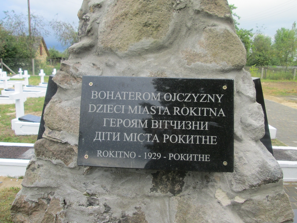 Cemetery of Polish Army soldiers killed in the Polish-Bolshevik war