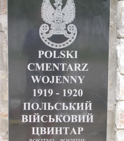 Cmentarz żołnierzy Wojska Polskiego poległych w wojnie polsko-bolszewickiej