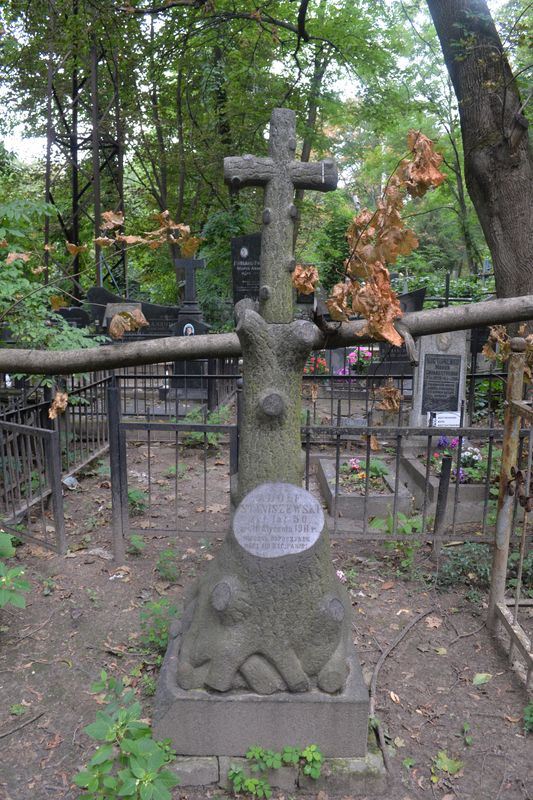 Tombstone of Adolf Staniszewski, Baykova cemetery in Kiev, as of 2021.