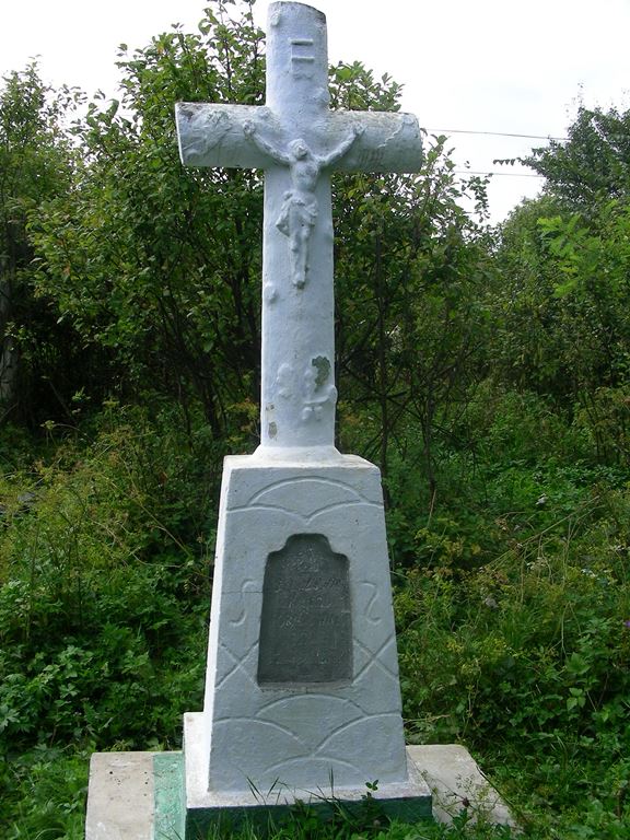 Nagrobek Karola Korasowicza, cmentarz w Bielawińcach, stan z 2006